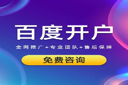 小红书信息流广告的投放技巧与策略，案例详解